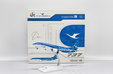 Xiamen Airlines Boeing 737-8 MAX (JC Wings 1:200)