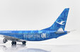 Xiamen Airlines Boeing 737-8 MAX (JC Wings 1:200)