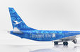 Xiamen Airlines Boeing 737-8 MAX (JC Wings 1:200)