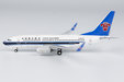 China Southern Airlines - Boeing 737-700 (NG Models 1:400)