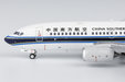 China Southern Airlines Boeing 737-700 (NG Models 1:400)