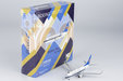 China Southern Airlines Boeing 737-700 (NG Models 1:400)