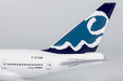  Corsair Boeing 747SP (NG Models 1:400)