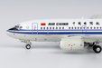 Air China Boeing 737-600 (NG Models 1:400)