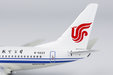 Air China Boeing 737-600 (NG Models 1:400)