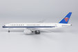 China Southern Cargo - Boeing 777-200F (NG Models 1:400)