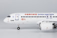 China Eastern Airlines Comac C919 (NG Models 1:200)