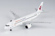 China Eastern Airlines Comac C919 (NG Models 1:200)