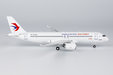 China Eastern Airlines Comac C919 (NG Models 1:200)
