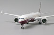 Boeing House Colors Boeing 777-9X (JC Wings 1:400)