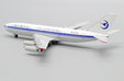 China Xinjiang Airlines Ilyushin IL-86 (JC Wings 1:400)