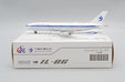 China Xinjiang Airlines Ilyushin IL-86 (JC Wings 1:400)