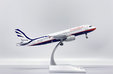 Canadian Airlines Airbus A320 (JC Wings 1:200)
