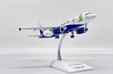 ST Aerospace Resources Airbus A320(P2F) (JC Wings 1:200)