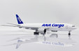 ANA Cargo Boeing 777-200LRF (JC Wings 1:200)