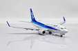 ANA- All Nippon Airways Boeing 737-700 (JC Wings 1:200)