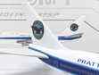 Pratt & Whitney Canada Boeing 747SP (JC Wings 1:200)