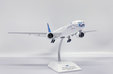 Garuda Indonesia Boeing 777-300(ER) (JC Wings 1:200)