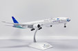 Garuda Indonesia Boeing 777-300(ER) (JC Wings 1:200)