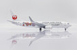 Japan Airlines Boeing 737-800 (JC Wings 1:200)