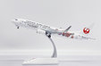 Japan Airlines Boeing 737-800 (JC Wings 1:200)