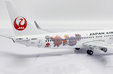 Japan Airlines Boeing 737-800 (JC Wings 1:200)