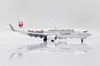 Japan Airlines Boeing 737-800 (JC Wings 1:200)