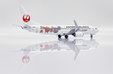 Japan Airlines Boeing 737-800 (JC Wings 1:200)