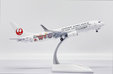 Japan Airlines Boeing 737-800 (JC Wings 1:200)