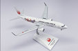 Japan Airlines Boeing 737-800 (JC Wings 1:200)