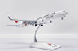 Japan Airlines Boeing 737-800 (JC Wings 1:200)