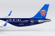 China Southern Airlines Airbus A321neo (NG Models 1:400)