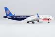 China Southern Airlines Airbus A321neo (NG Models 1:400)