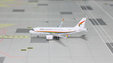 Tibet Airlines - Airbus A319-153N (Panda Models 1:400)
