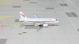 Tibet Airlines Airbus A319-153N (Panda Models 1:400)