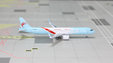 LoongAir Airbus A321-251NX (Panda Models 1:400)