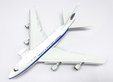 Pratt & Whitney Canada Boeing 747SP (JC Wings 1:200)