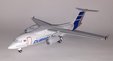 Cubana - Antonov An-158 (KUM Models 1:200)