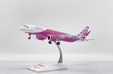 Peach Aviation Airbus A320neo (JC Wings 1:200)