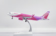 Peach Aviation Airbus A320neo (JC Wings 1:200)