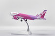 Peach Aviation Airbus A320neo (JC Wings 1:200)