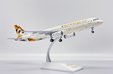 Etihad Airways Airbus A321 (JC Wings 1:200)