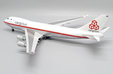 Cargolux Boeing 747-400F(ER) (JC Wings 1:200)