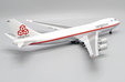 Cargolux Boeing 747-400F(ER) (JC Wings 1:200)