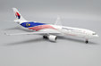 Malaysia Airlines Airbus A330-300 (JC Wings 1:200)