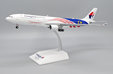 Malaysia Airlines Airbus A330-300 (JC Wings 1:200)