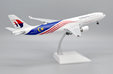 Malaysia Airlines Airbus A330-300 (JC Wings 1:200)