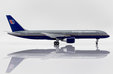 United Airlines Boeing 757-200 (JC Wings 1:200)