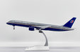 United Airlines Boeing 757-200 (JC Wings 1:200)