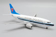 China Southern Airlines Boeing 737-500 (JC Wings 1:200)